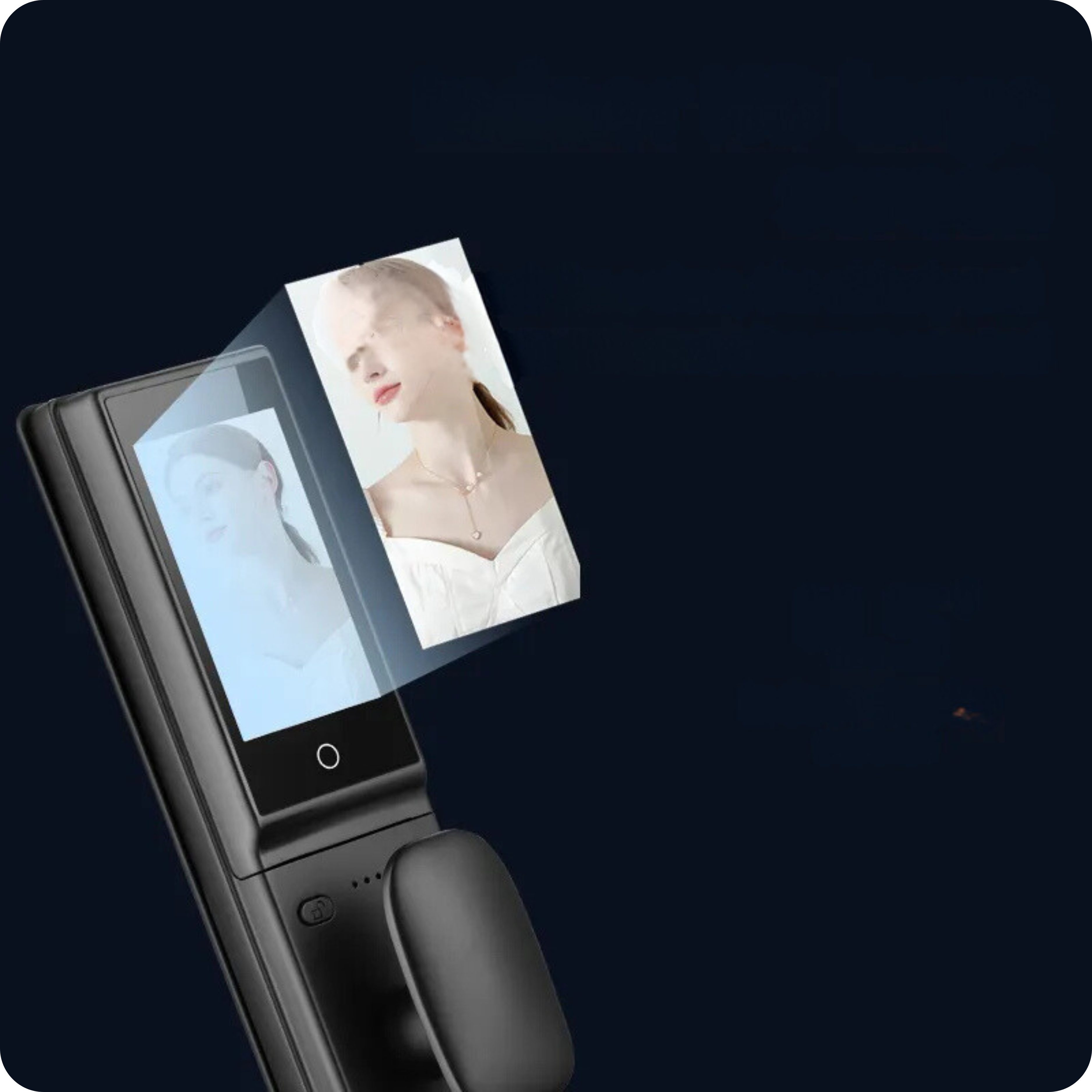 قفل Aero Face ID الذكي 